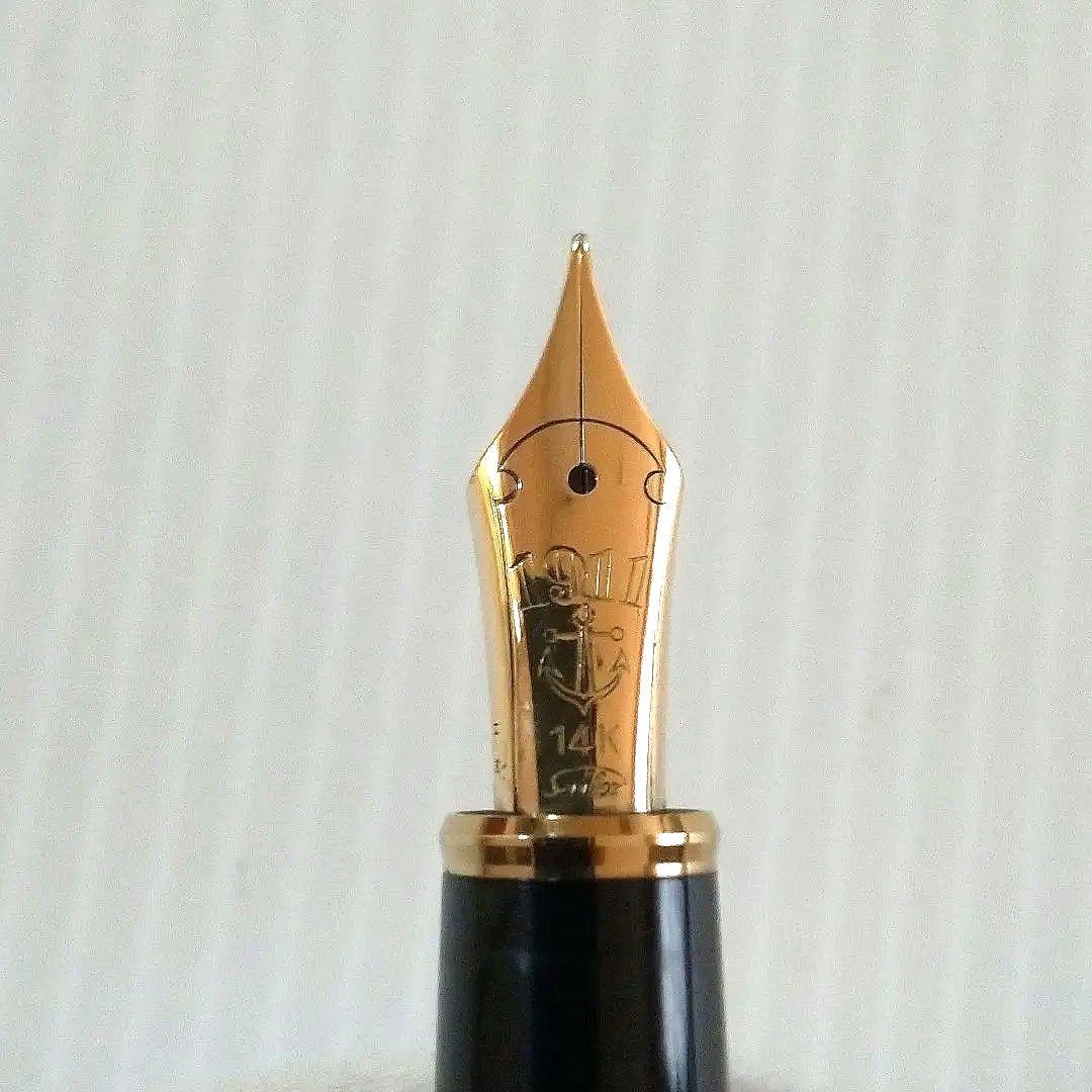 【1990年代】SAILOR 万年筆 プロフィット　14K 　銀製