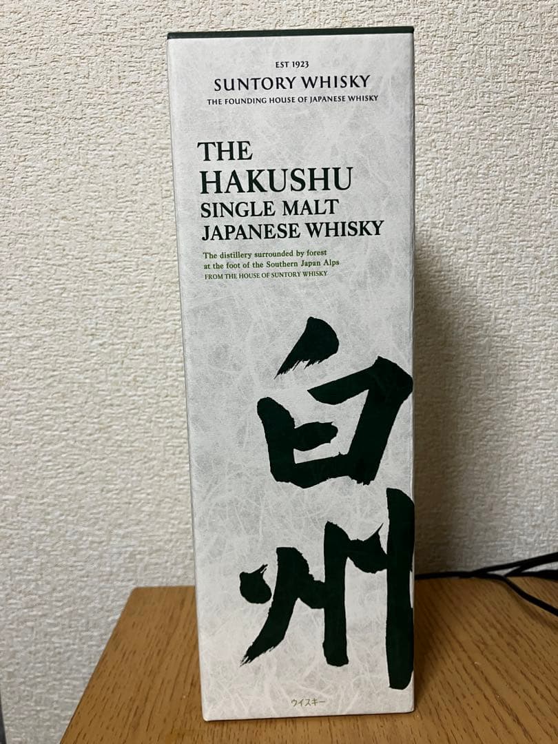 白州 THE HAKUSHU シングルモルトウイスキー