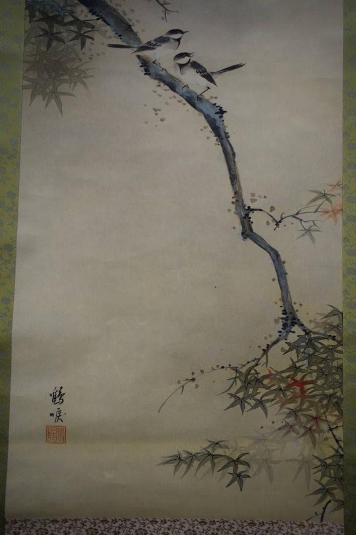 真作/鶴唳/紅葉小禽図/布袋屋掛軸HG-72