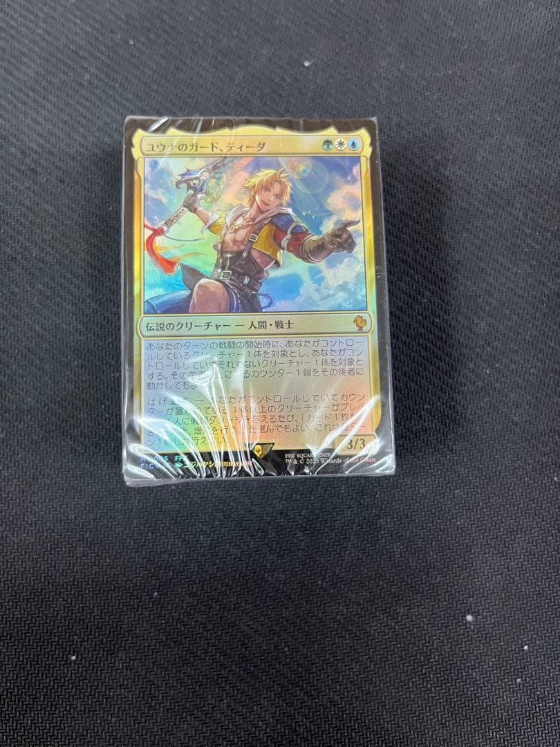 MTG 統率者デッキ カウンター・ブリッツ 日本語 サンプルパックなし FF