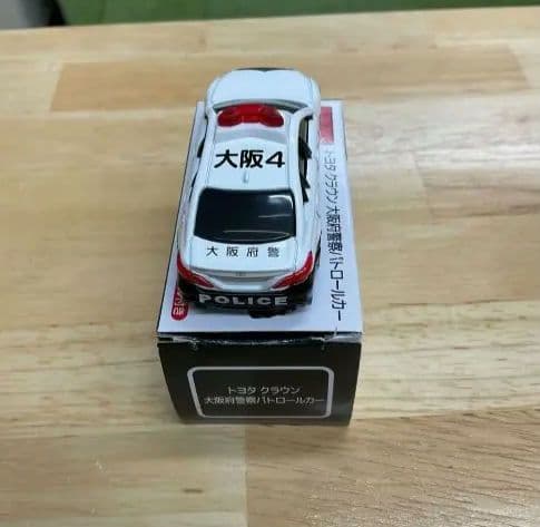 ☆激レア☆大阪府警 ミニカー 特注 クラウン