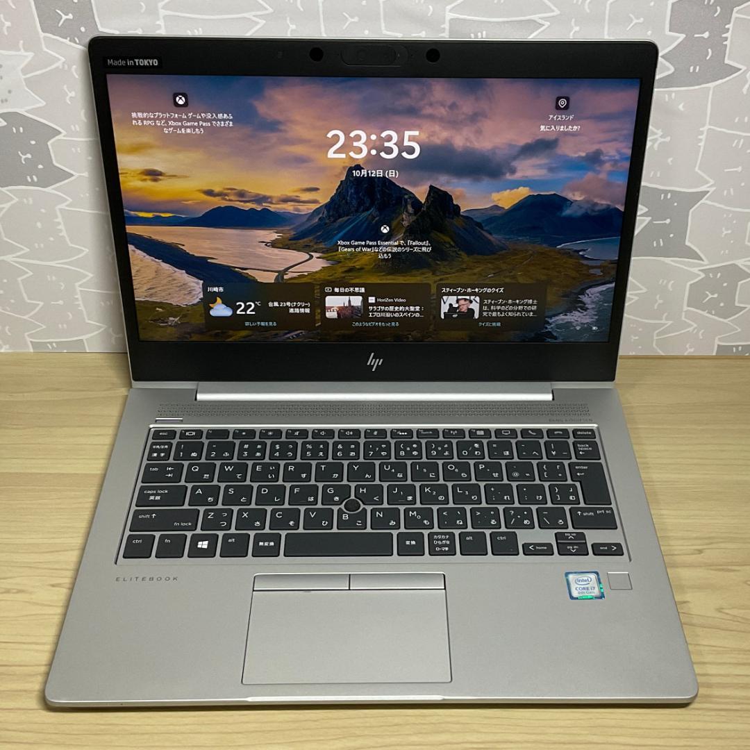 美品＞ HP EliteBook i7/32G/新SSD1000G/Office