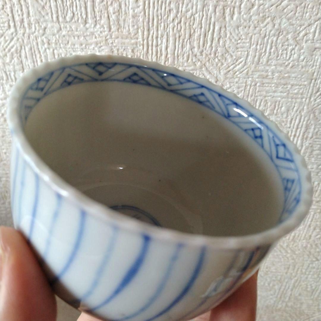 古伊万里染付瀬戸輪花流線ころ茶碗