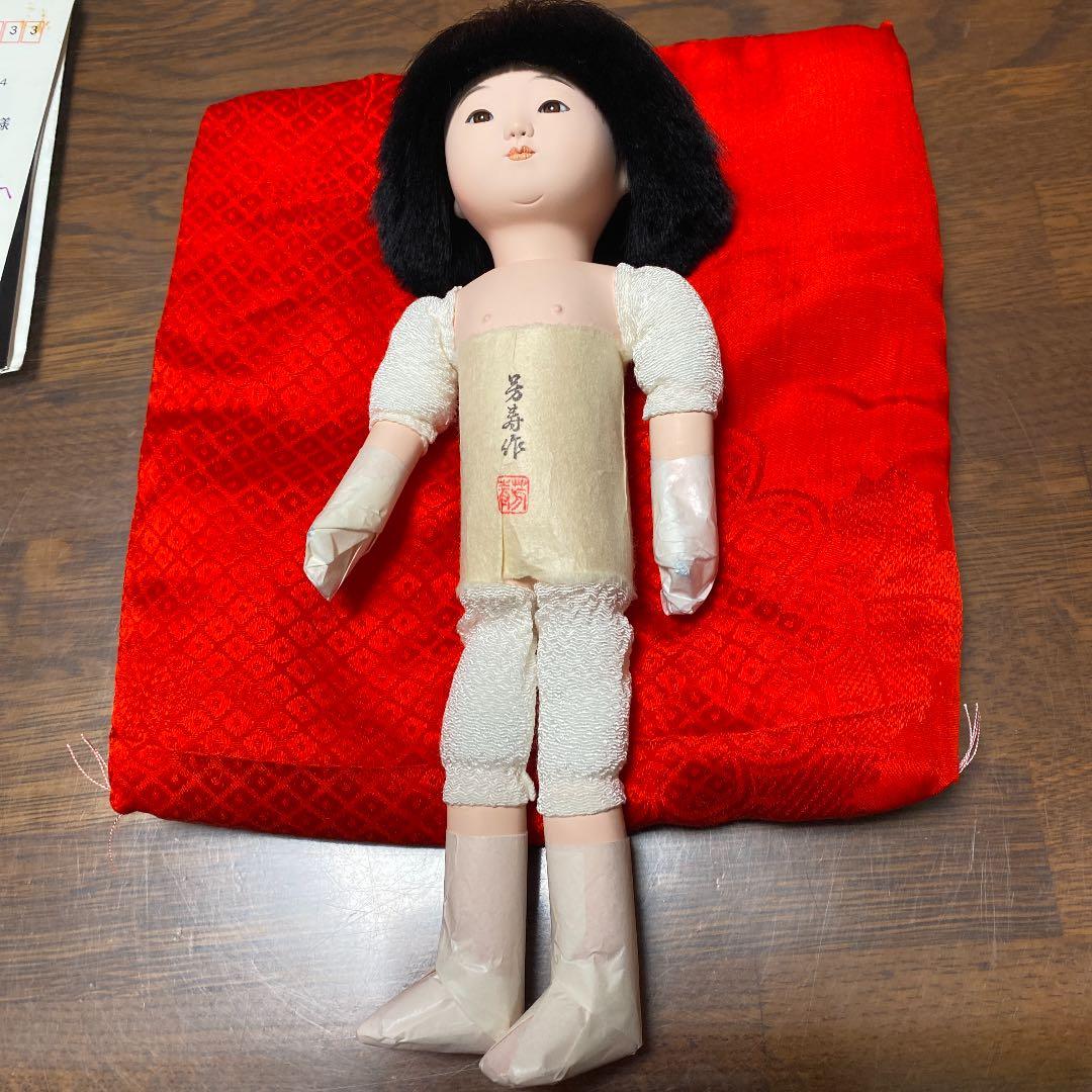 野崎芳寿　小市松人形(男の子)