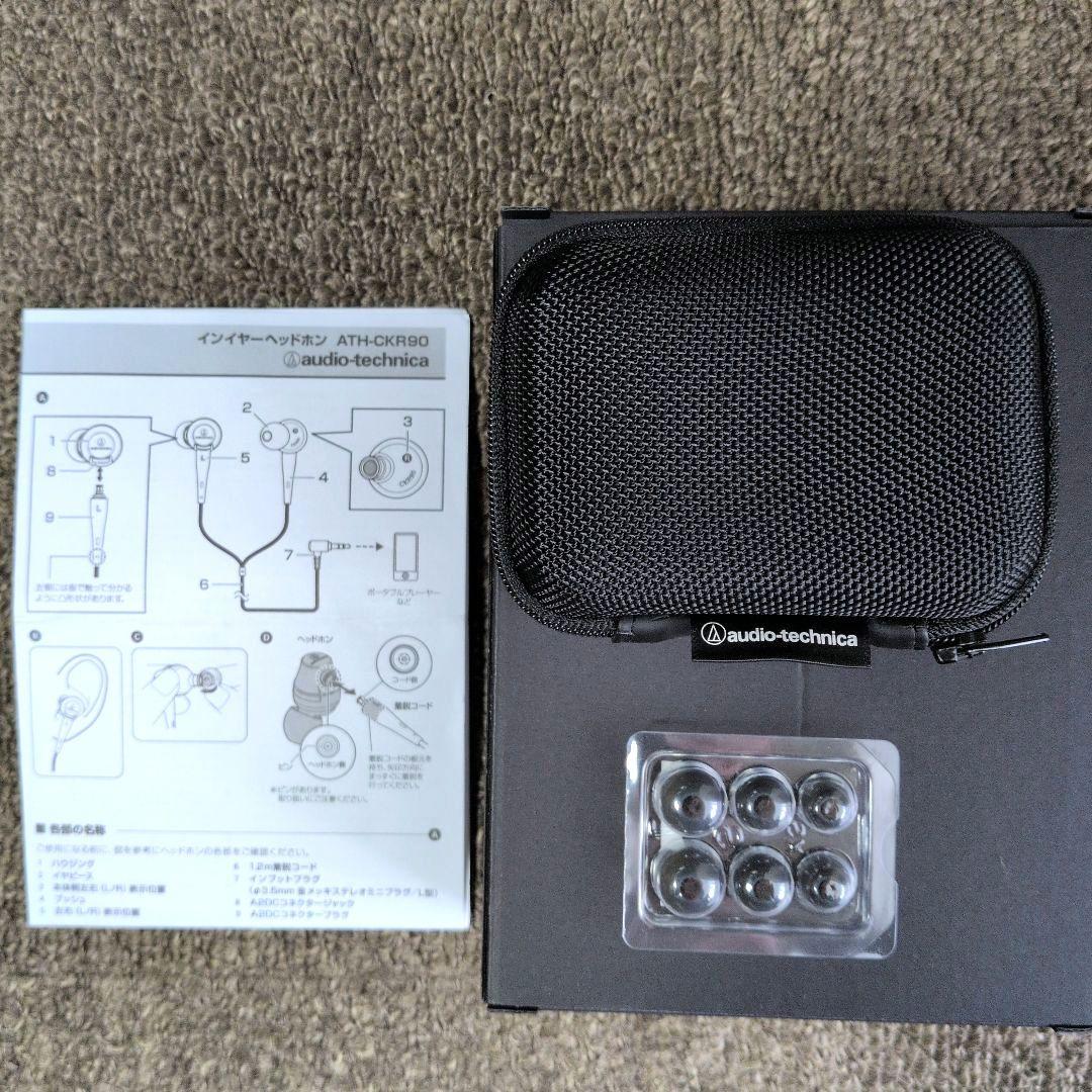 audio-technica　イヤホン　カナル型　ATH-CKR 90　ブラック
