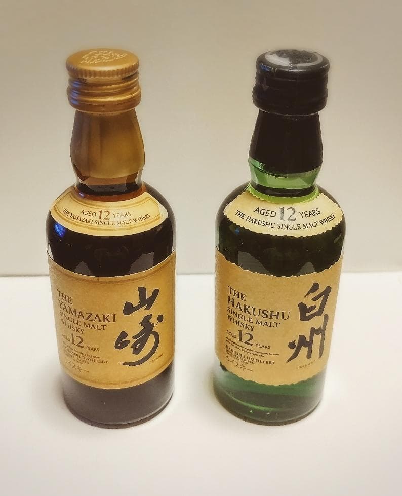 ばら売り可 山崎 リミテッド エディション 2022 / 山崎12年・白州12年