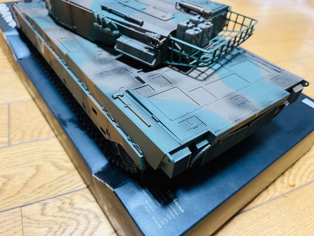 東京マルイ バトルタンク RC 90式戦車1/24.迷彩ラジコン戦車.