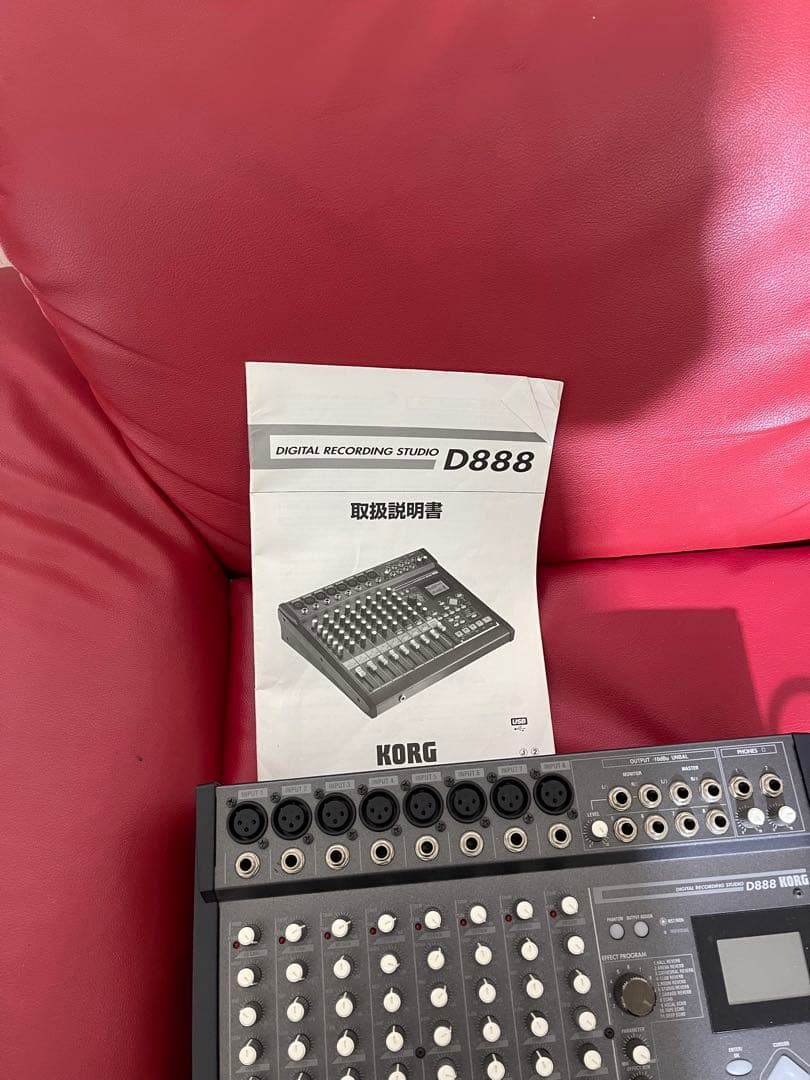 配信機器・PA機器・レコーディング機器 KORG D888