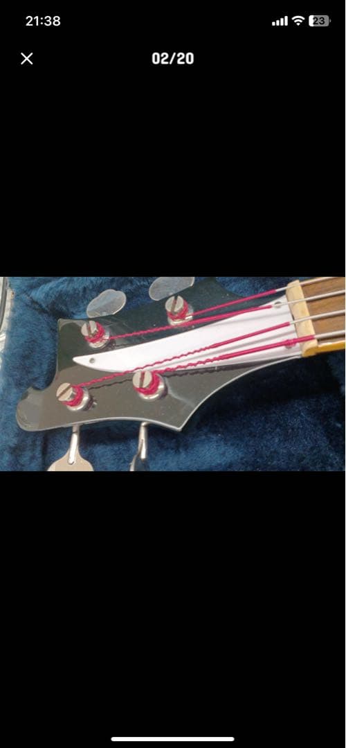 Greco RB750 リッケンバッカー G&Gハードケース付き