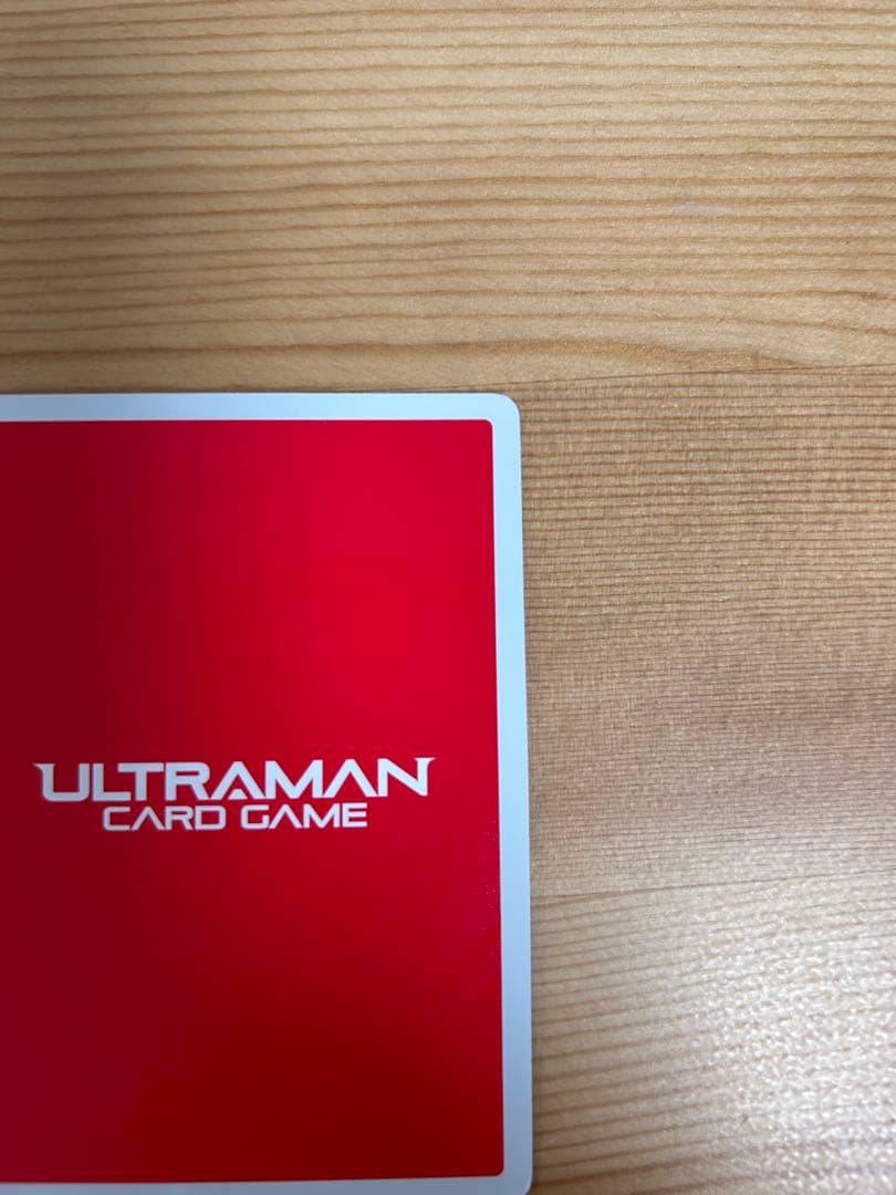 ウルトラマンカードゲーム　ウルトラマンティガ　UR BP05-005 美品