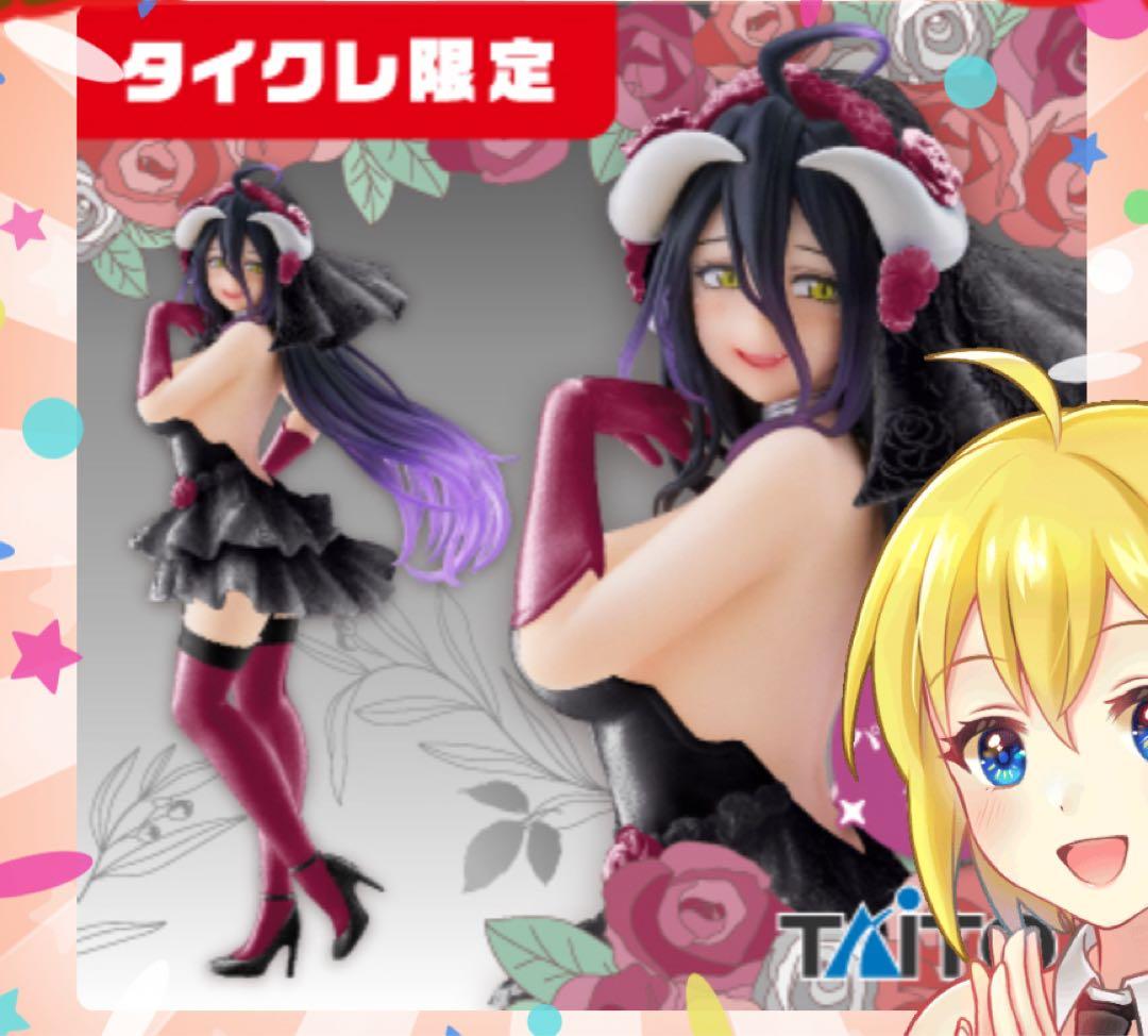 フィギュアまとめ売り　葬送のフリーレン　着せ恋 Re:ゼロ　五等分の花嫁　未開封