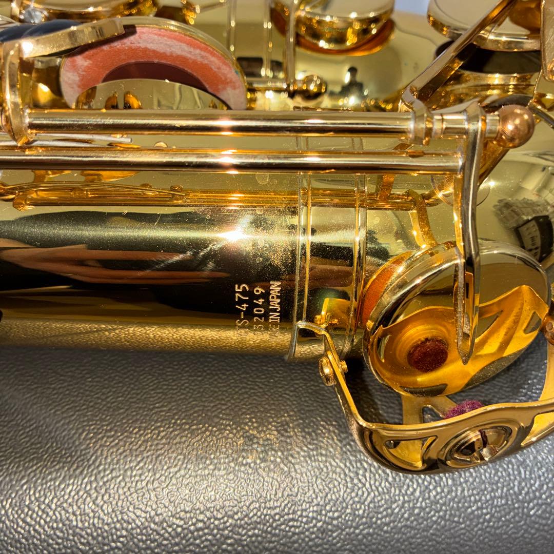 名機　高級　YAMAHA ヤマハ YTS-475 テナーサックス