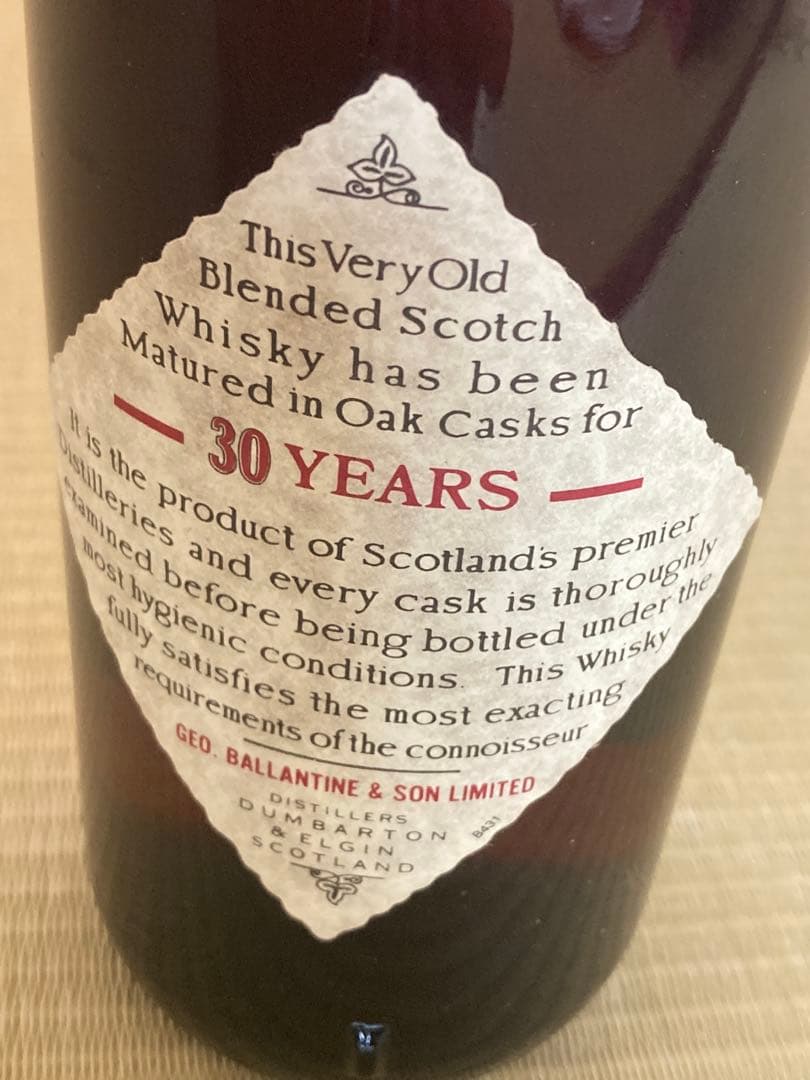 Ballantine's バランタイン 30年スコッチウイスキー 750ml