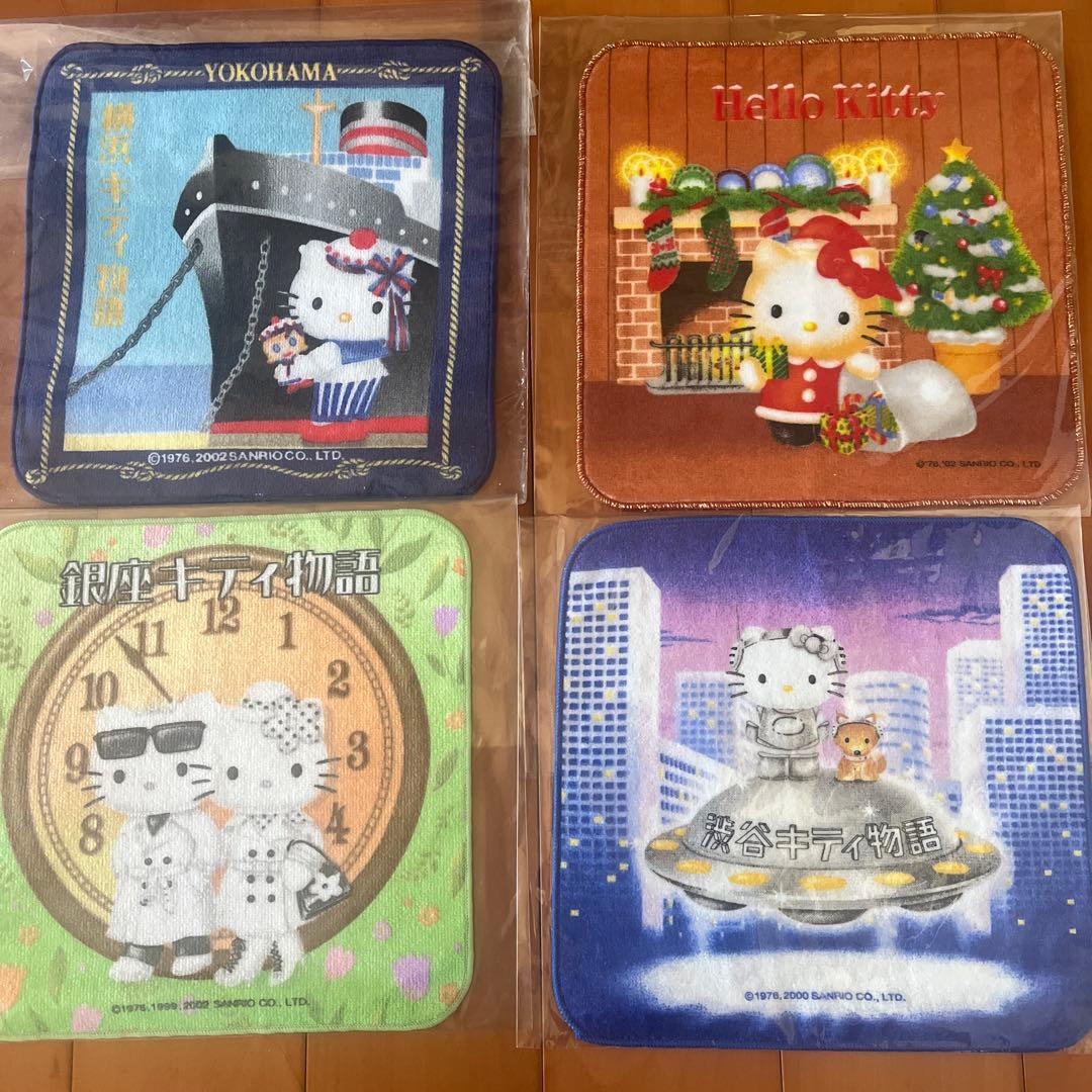 キティ　物語　プチタオル