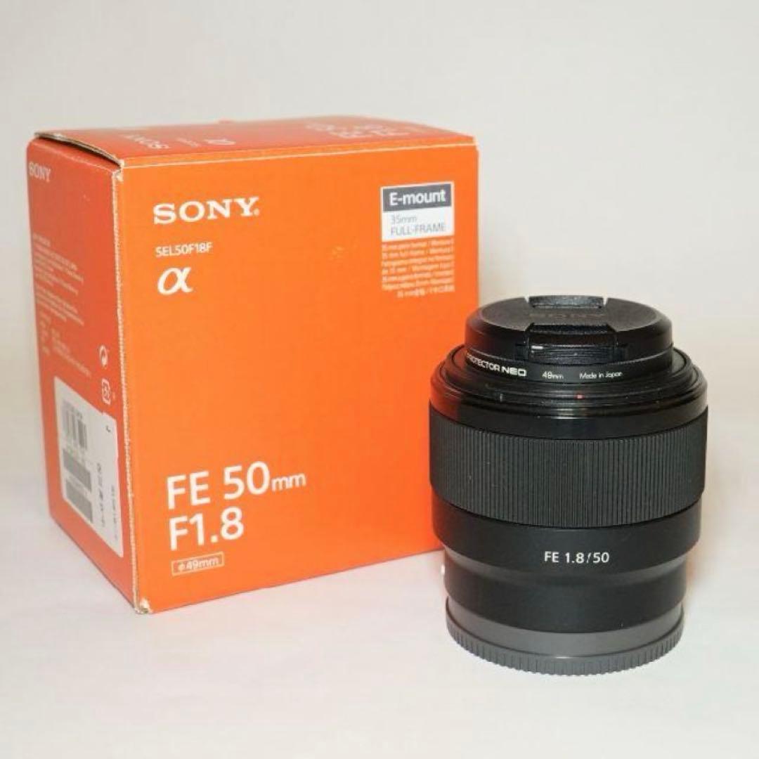 美品　SONY SEL50F18F フルサイズE-mount レンズフィルター付