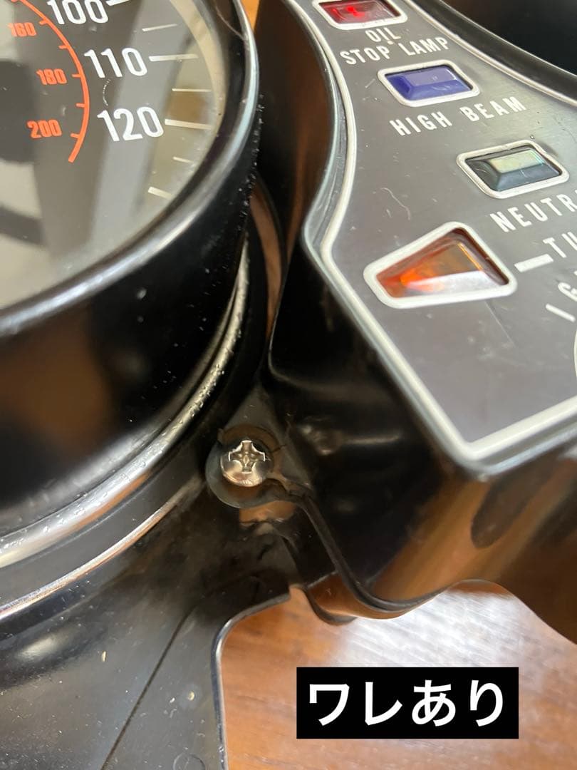 最終【針修理済み】当時物ND製/ホンダ系　(CB750four2)メーターセット