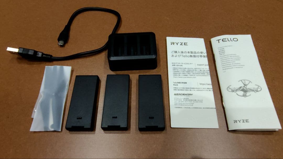 トイドローン　Tello DJI BoostCombo セット