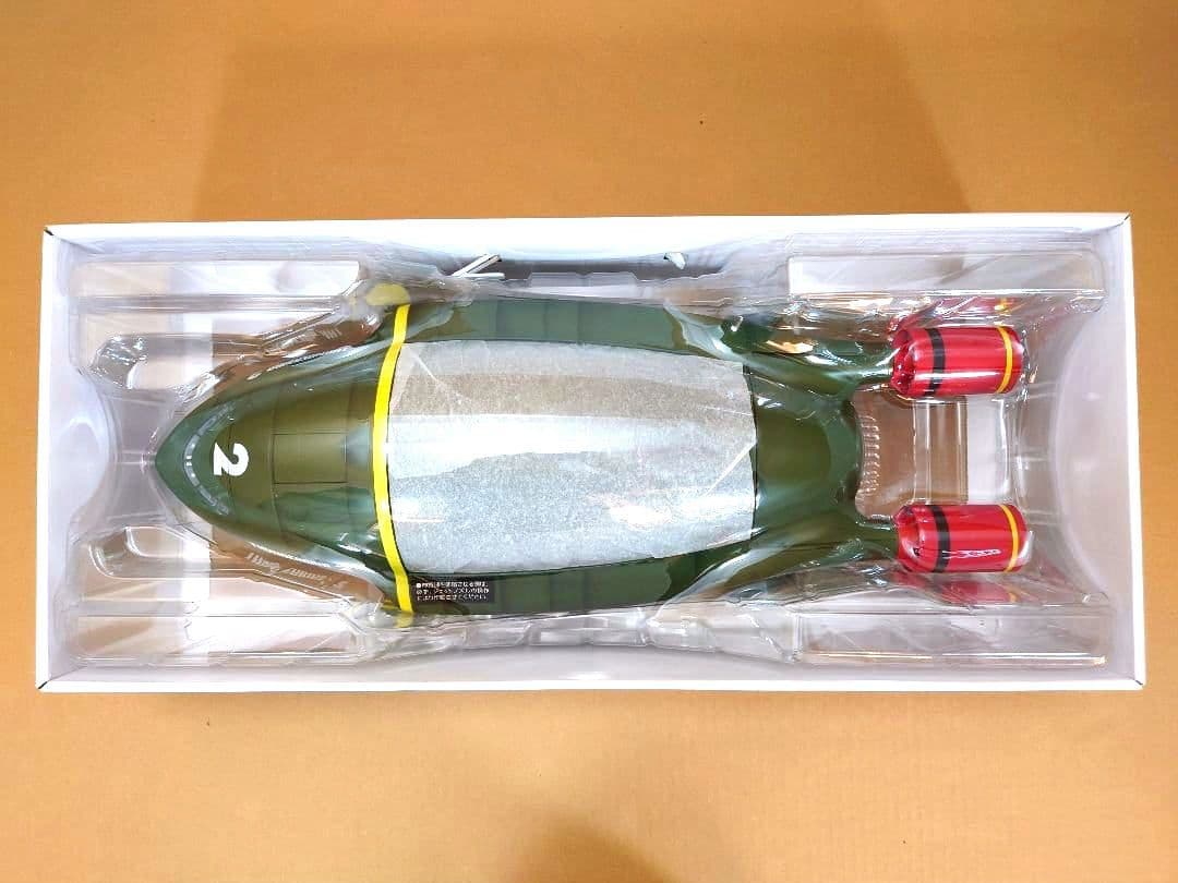 サンダーバード２号 1/144　TAKARA・トイザらス限定　コンテナ№３仕様