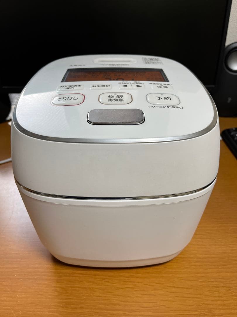 象印 炎舞炊き 圧力IH炊飯ジャーNW-PS10 2021年度製