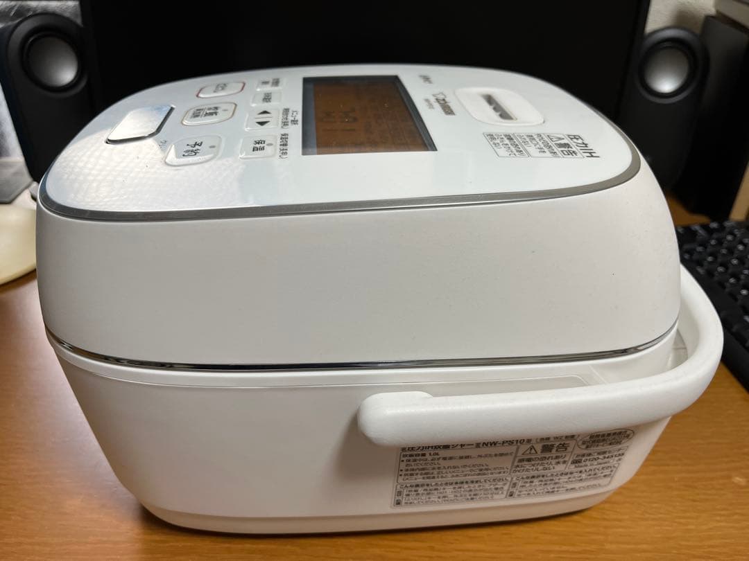 象印 炎舞炊き 圧力IH炊飯ジャーNW-PS10 2021年度製