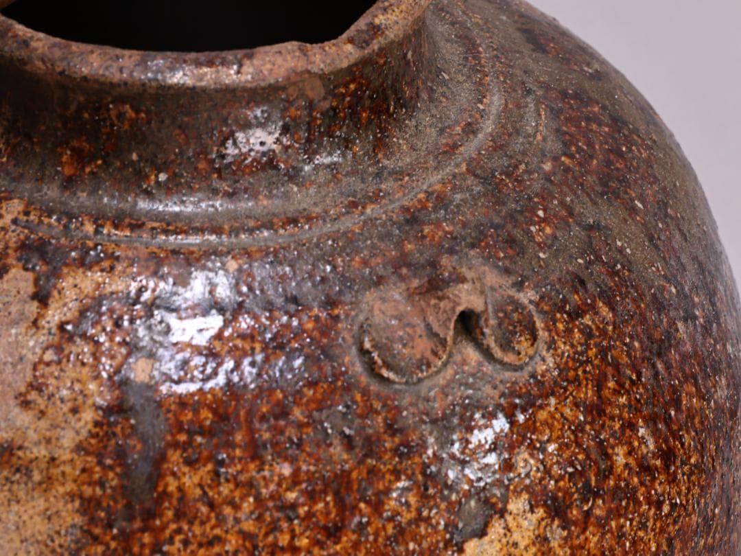 BK192　桃山ー室町期　古信楽　三耳壷　窯印　窯傷　壺　高さ38.5㎝ 花器