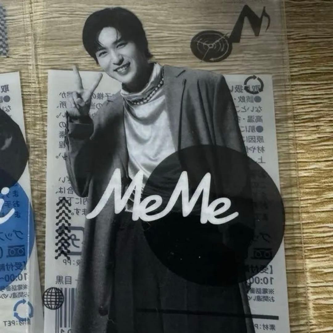  Man ON 渡辺翔太 目黒蓮 アクスタ ステッカー ソフビ セット