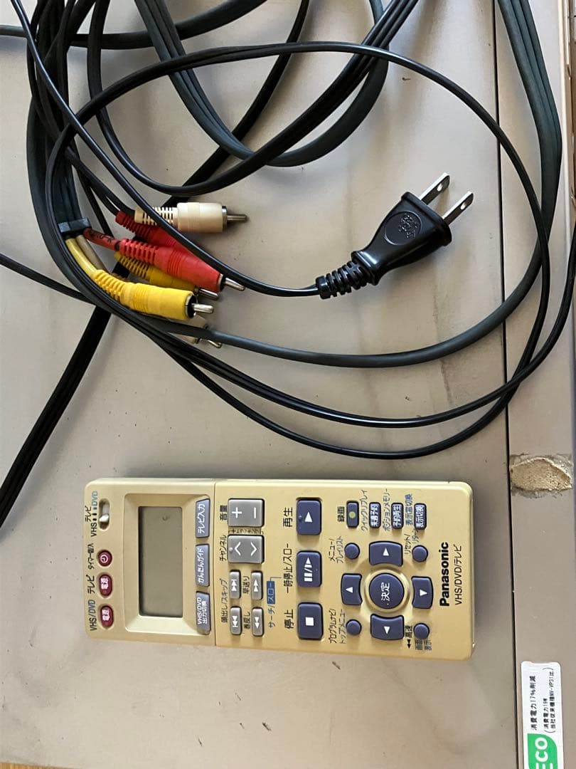 Panasonic NV-VP32 DVDプレーヤー