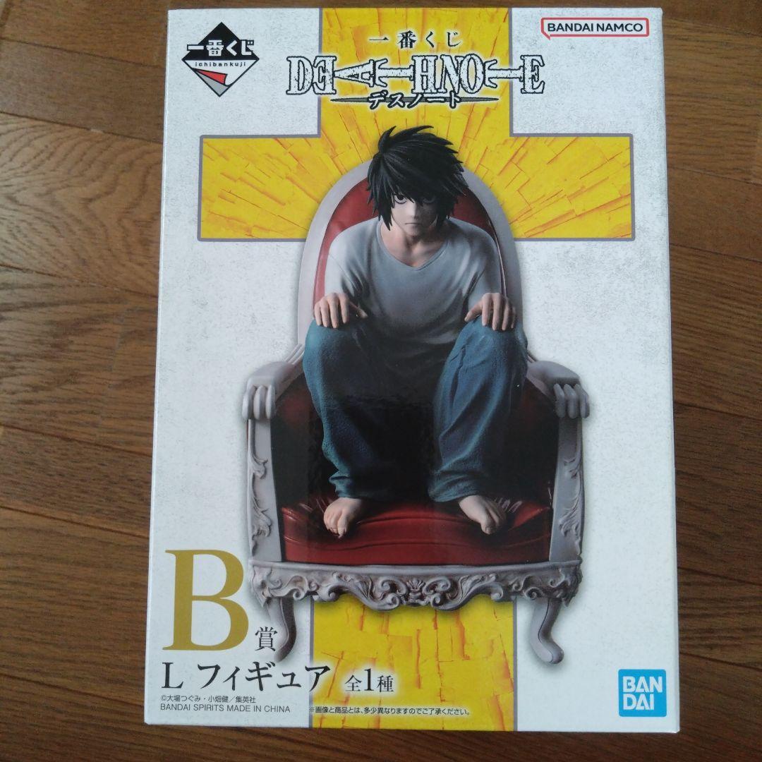 DEATH NOTE L フィギュア B賞