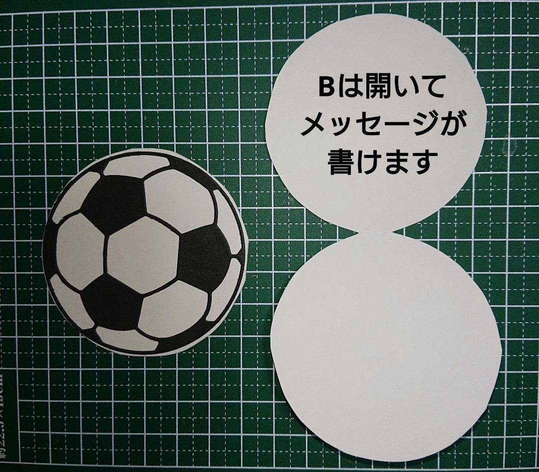 オーダーページ