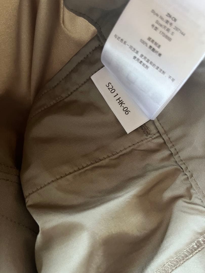 【美品】Houdini MTM Thrill Twill PantsベージュS