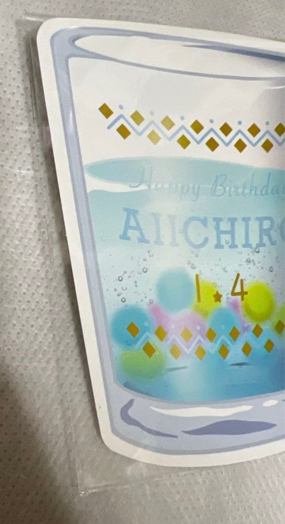 Free! Birthday クリアカード くじ グッズ