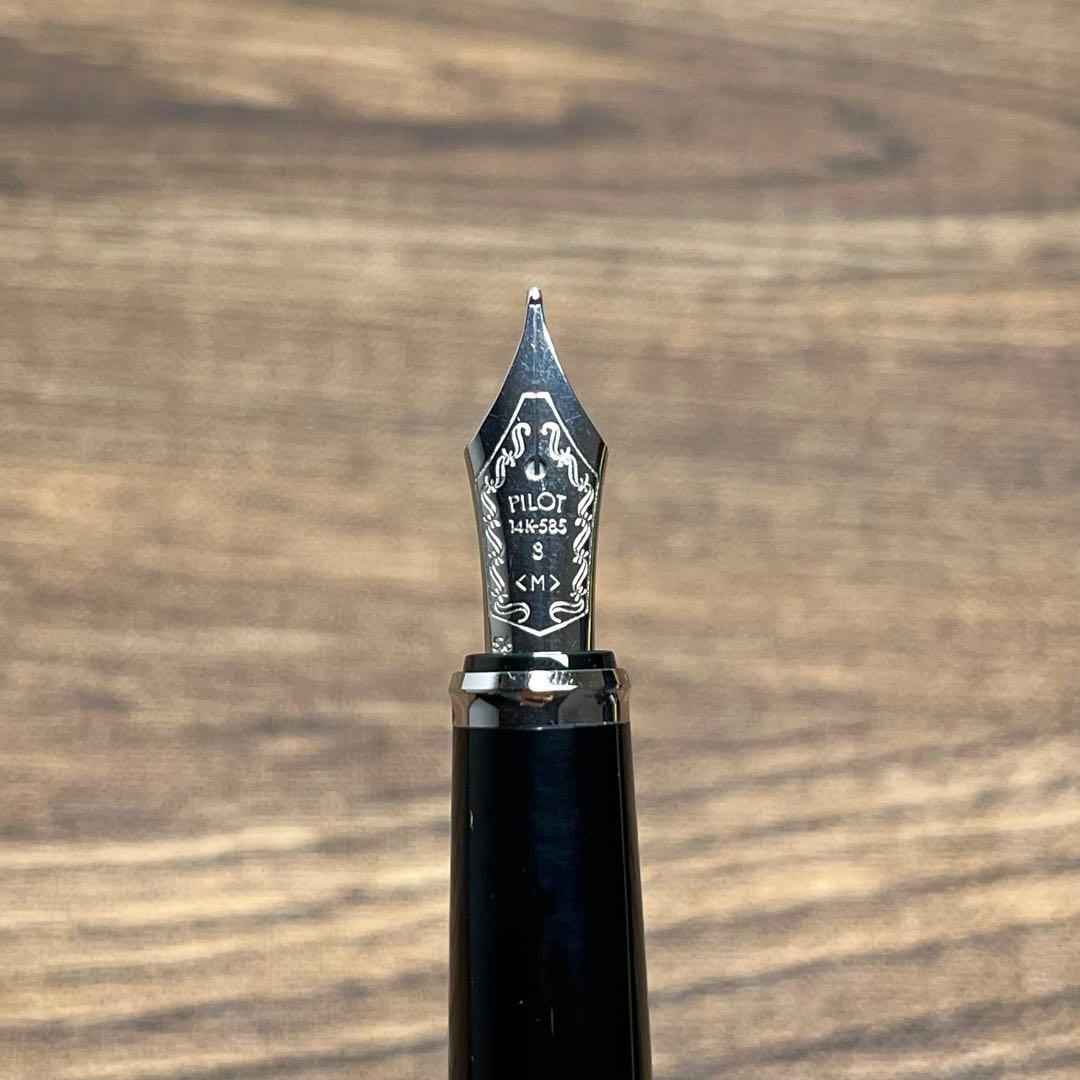 【パイロット】レガンス89s万年筆　中字