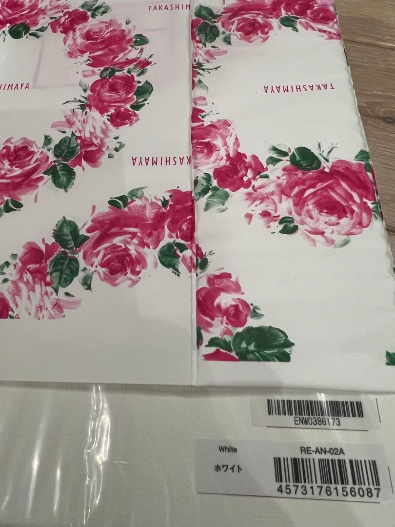 Refa ビューティーテックドライヤースマート RE-AN-02A ホワイト