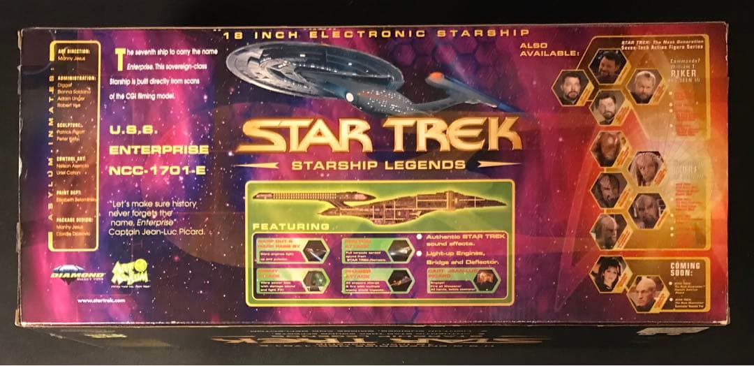 ■ スタートレック NCC1701-E (S100)