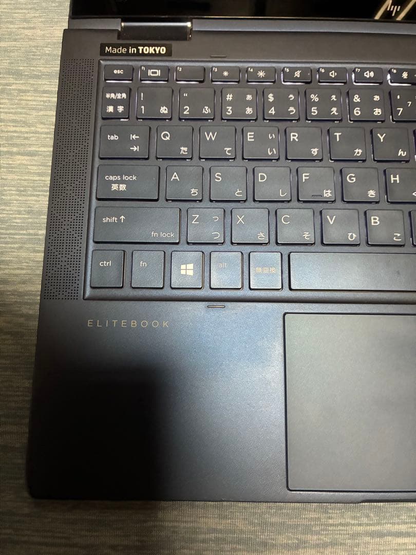 hp DragonFly G2 Office付き　360°回転モデル