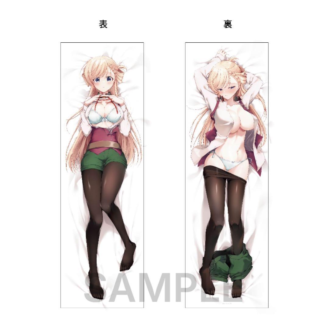 一式さんは恋を知りたい。　抱き枕カバー