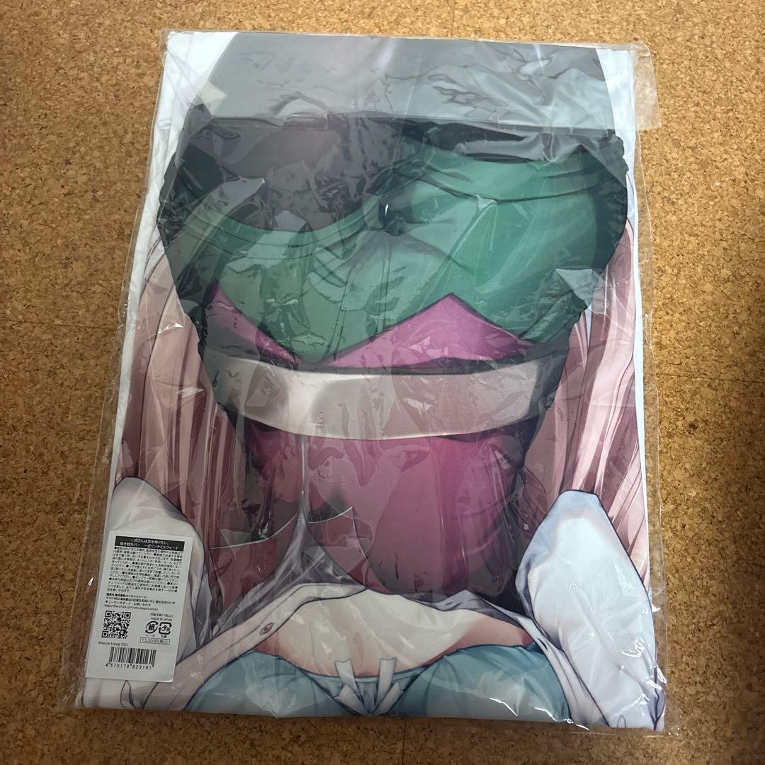 一式さんは恋を知りたい。　抱き枕カバー