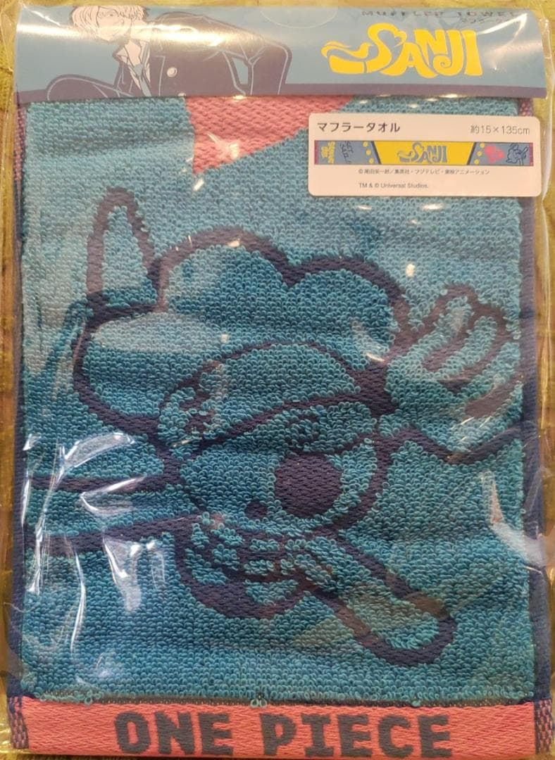 746◇マフラータオル サンジ USJ 2023 ONE PIECE ワンピース