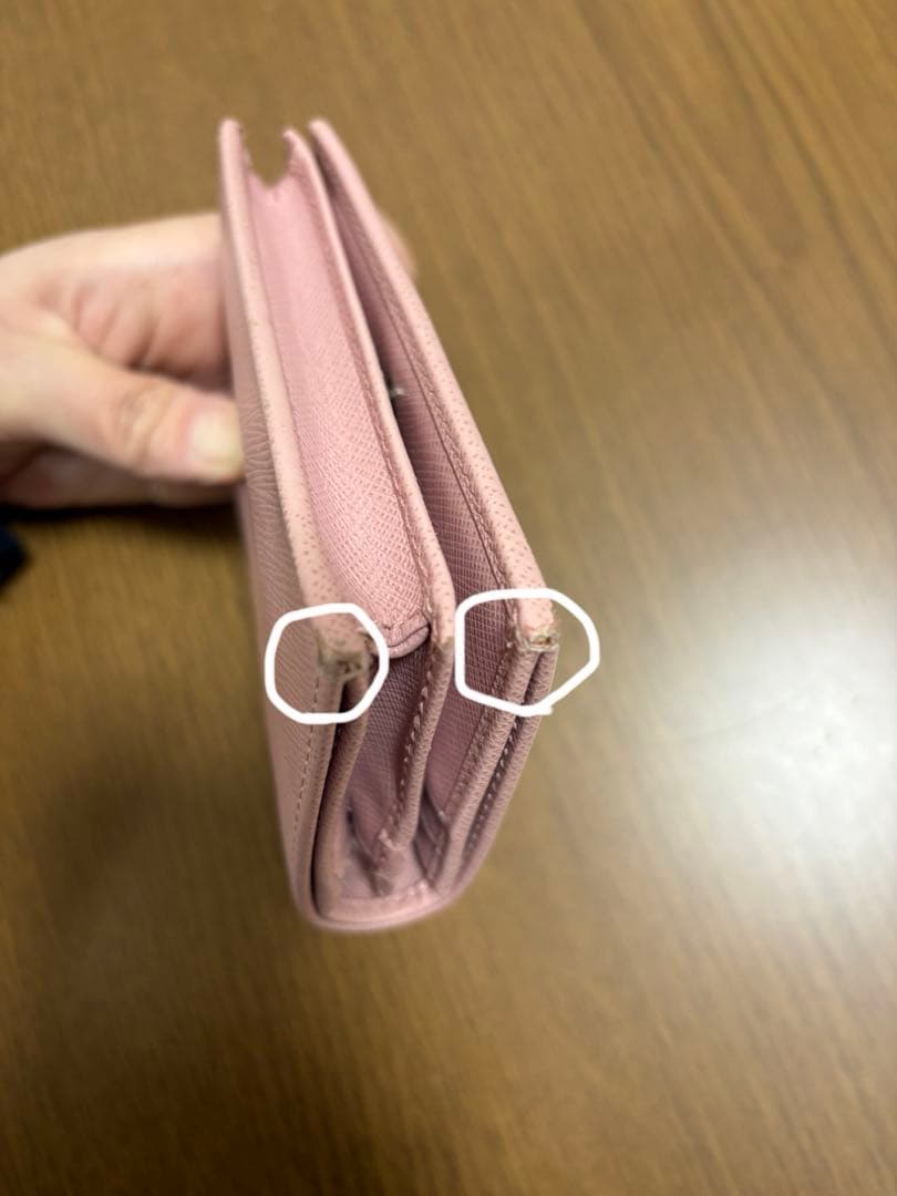 PRADA サフィアーノ　トライアングル　ミニ財布　ピンク