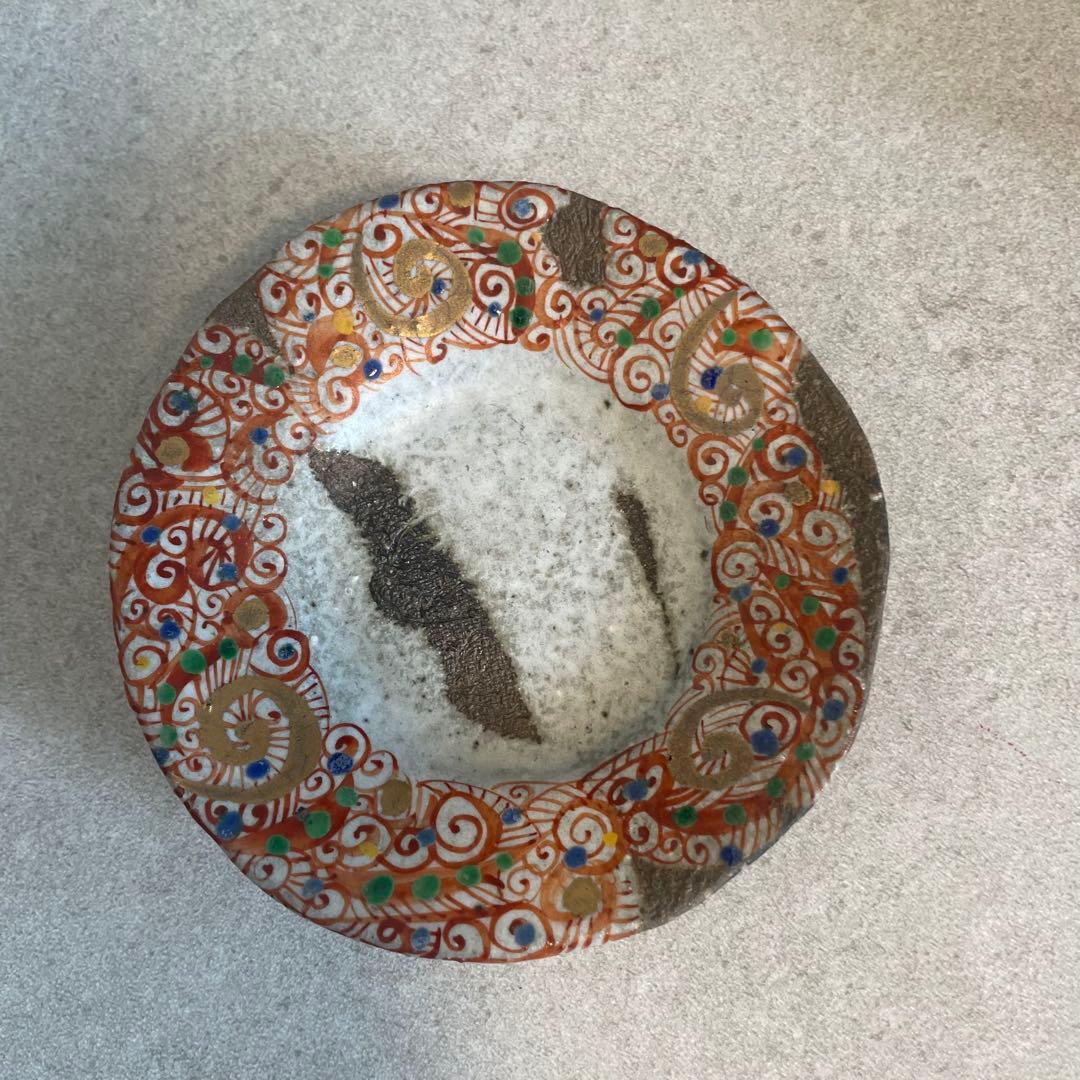 【メルカリ便】人気陶芸作家　苧坂恒治作　渦赤絵　手描き　カップ&ソーサー　珈琲碗