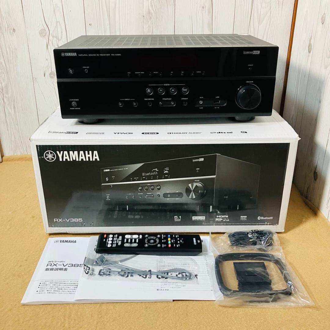 極美品 YAMAHA AVレシーバー RX-V385 ブラック ヤマハ 外箱付き
