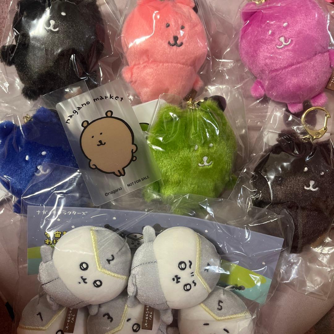 カラーなナガノのくまマスコット　宇宙な5人のわけわけマスコット　8点セット