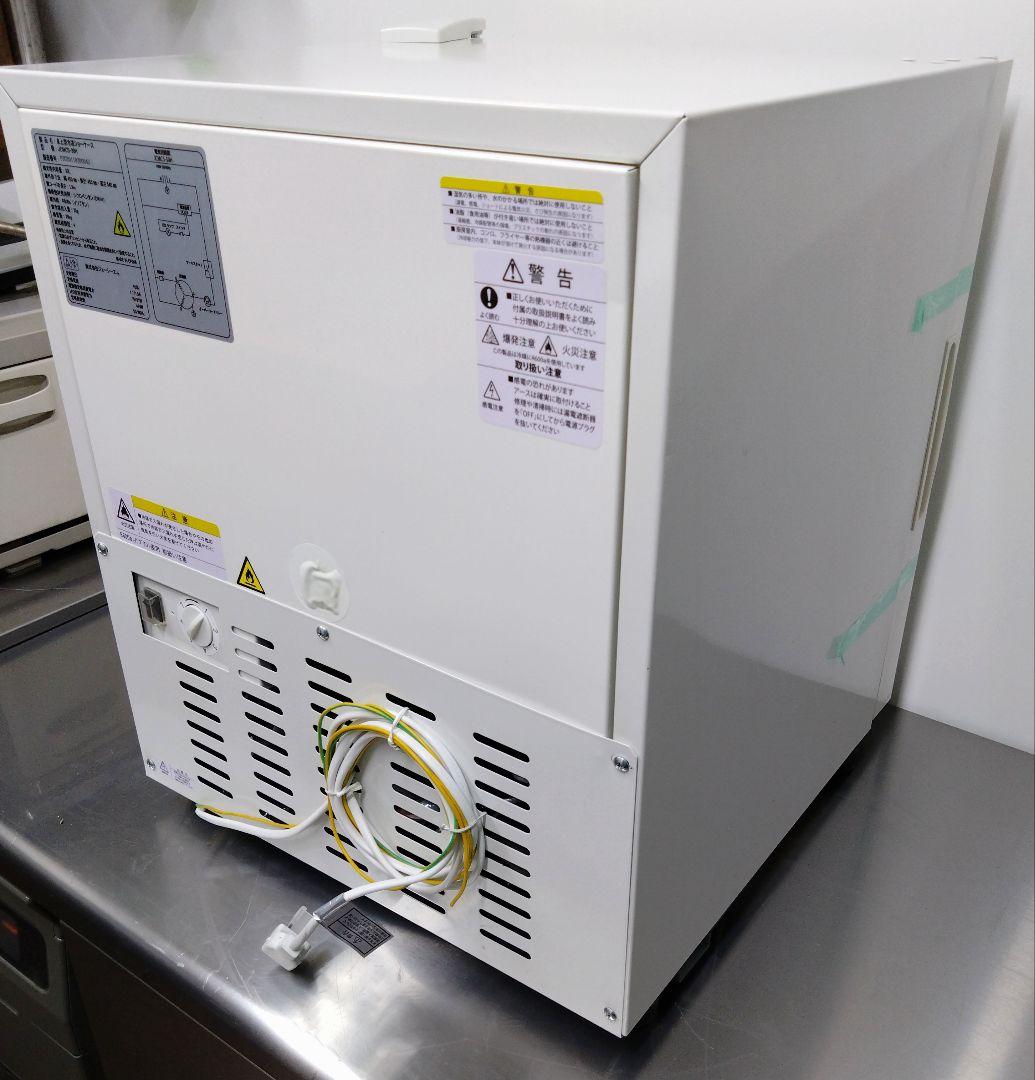 rennkonn【新品未使用】JCM卓上冷凍ショーケースJCMCS-30H