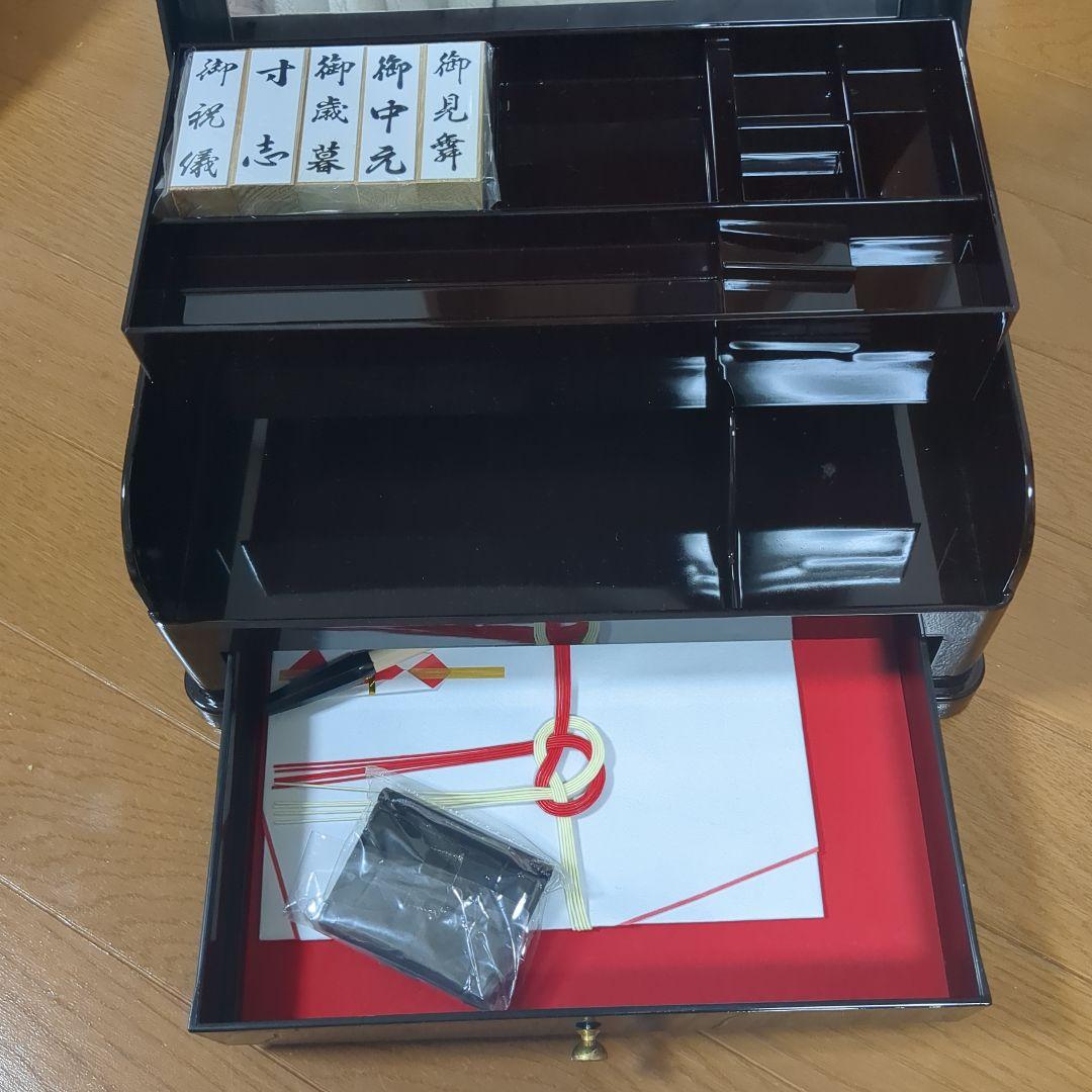 漆器 文箱 収納付き