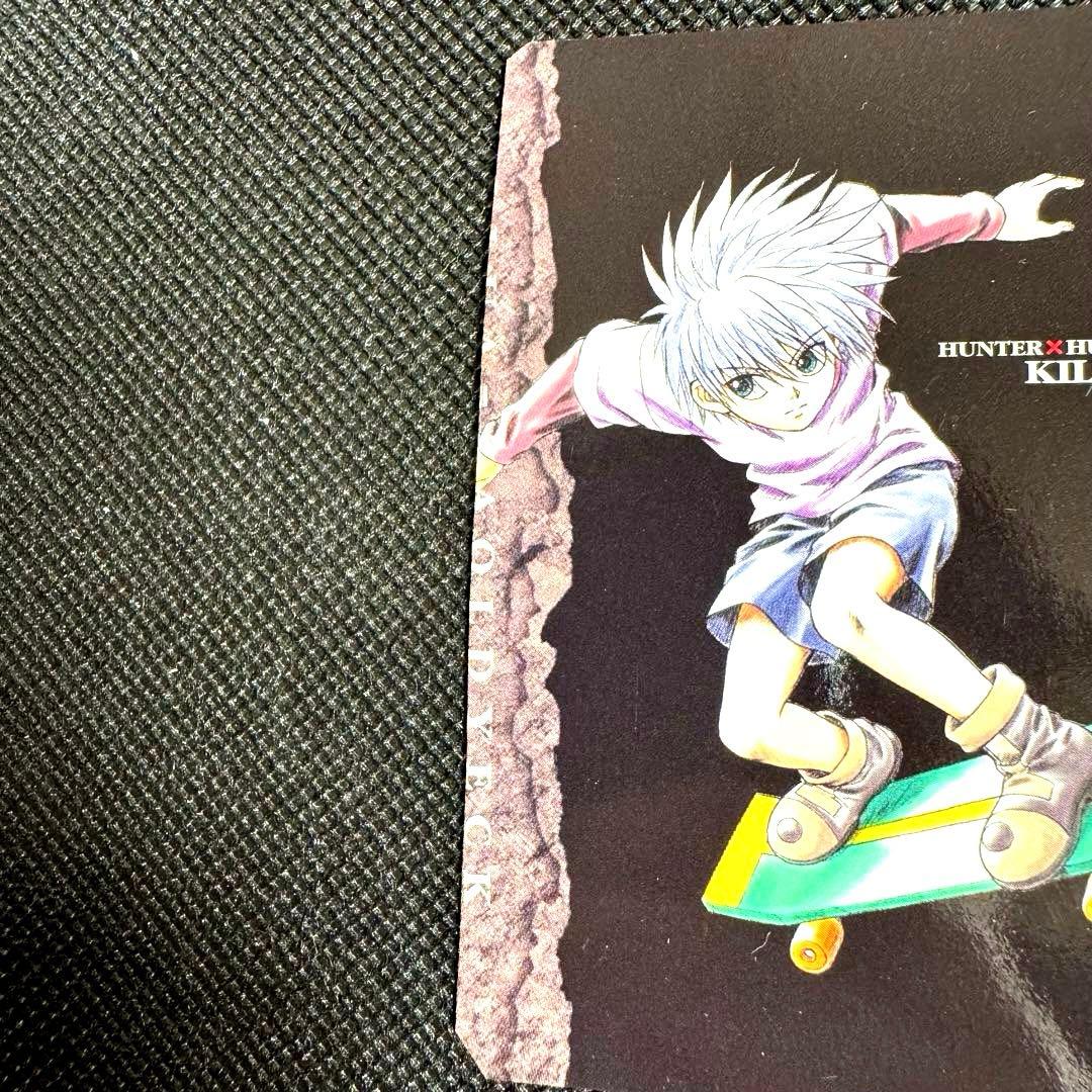 【訳あり】HUNTER×HUNTER カードダス キルア2枚セット ★状態要確認