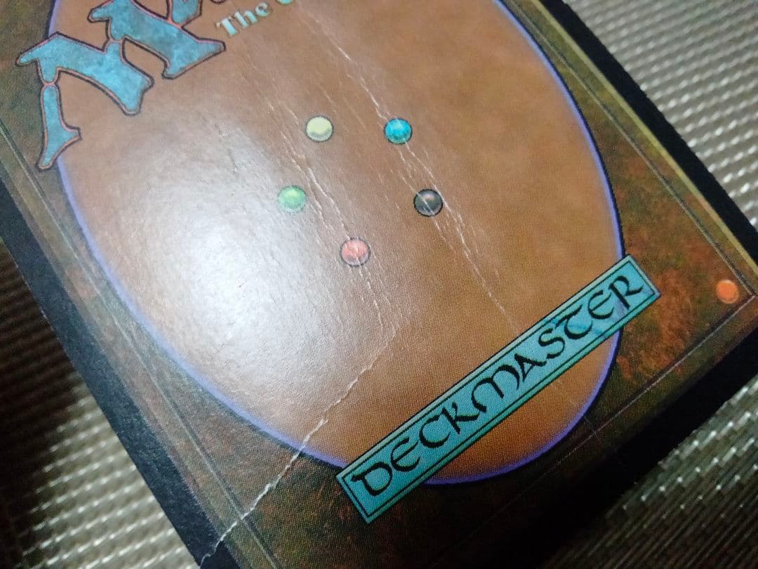 【ご確認用】ネメシス foil 退去の印章 日本語 1枚　HP MTG