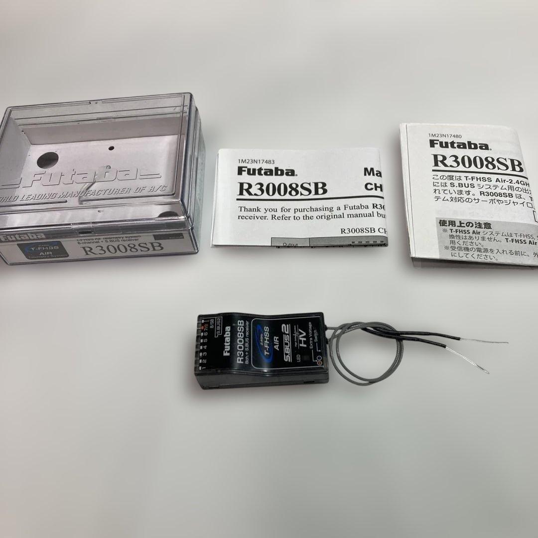 Futaba R3008SB T-FHSS 空用受信機