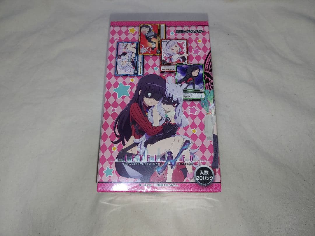 レベルネオ 謀略のズヴィズダー ボックス BOX level neo