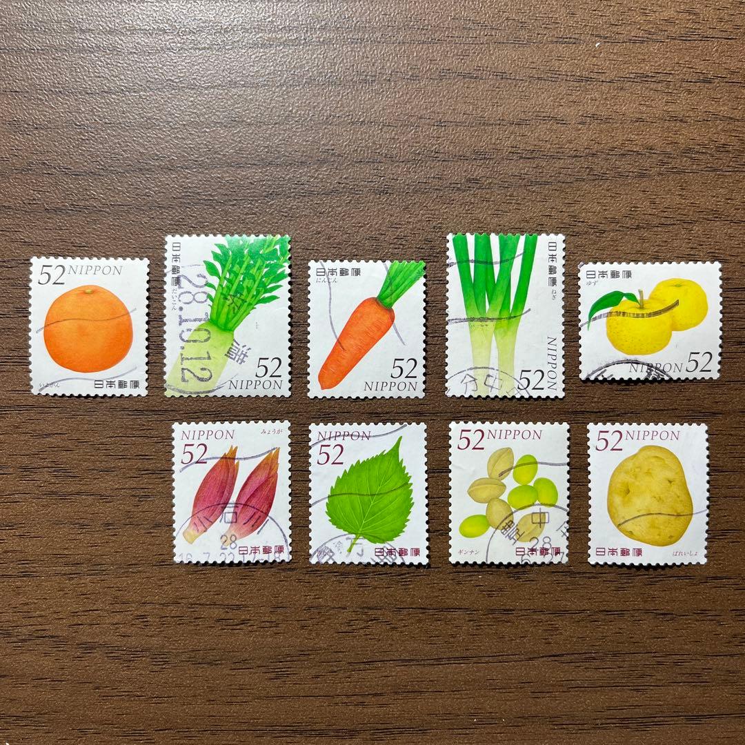 日本の古切手　野菜・くだもの その4　9枚