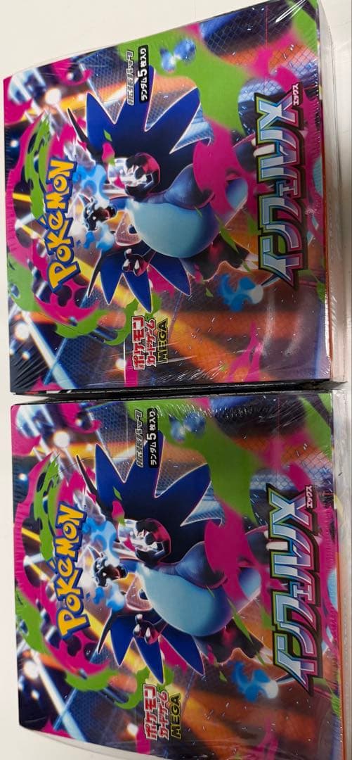 ポケモンカードゲーム 4個セット